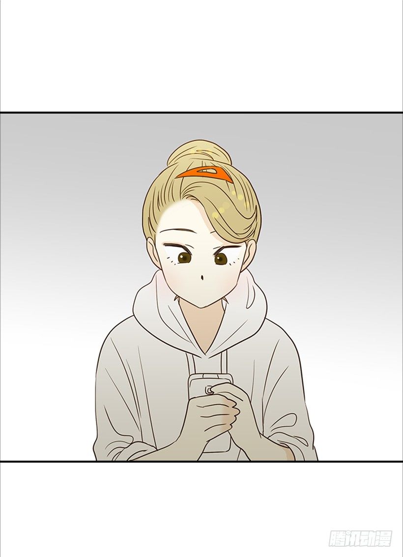 翟男的女人 - 13.一定要讓他結婚(1/2) - 8