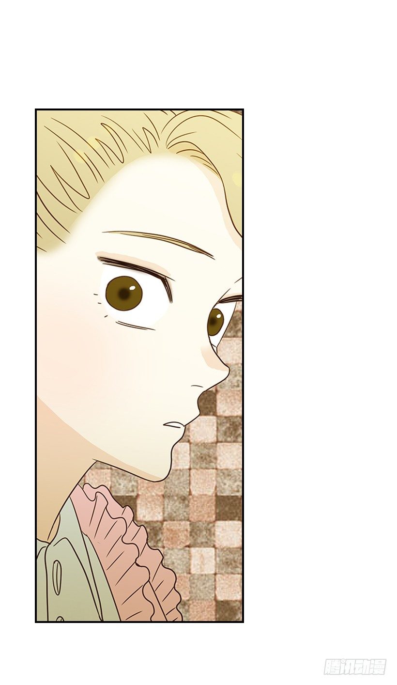 翟男的女人 - 17.睡不着(2/2) - 5