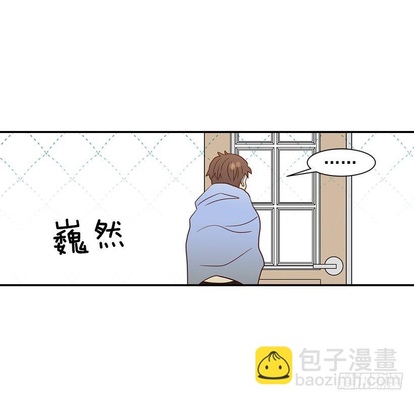 翟男的女人 - 19.這是什麼感覺(1/2) - 7