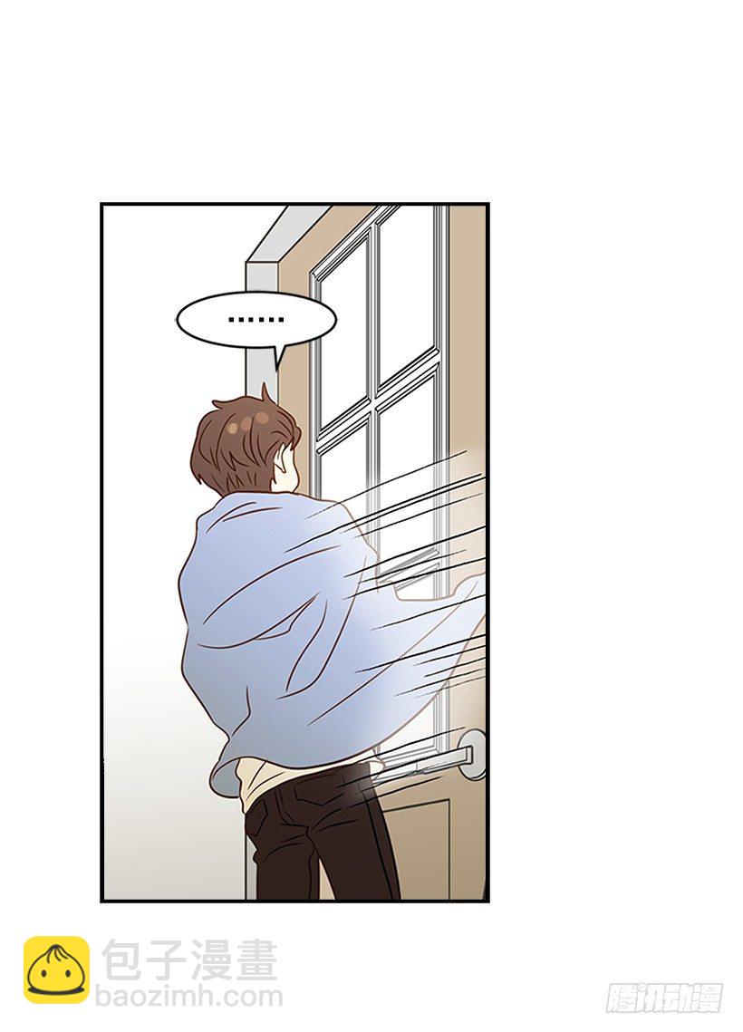 翟男的女人 - 19.這是什麼感覺(1/2) - 3