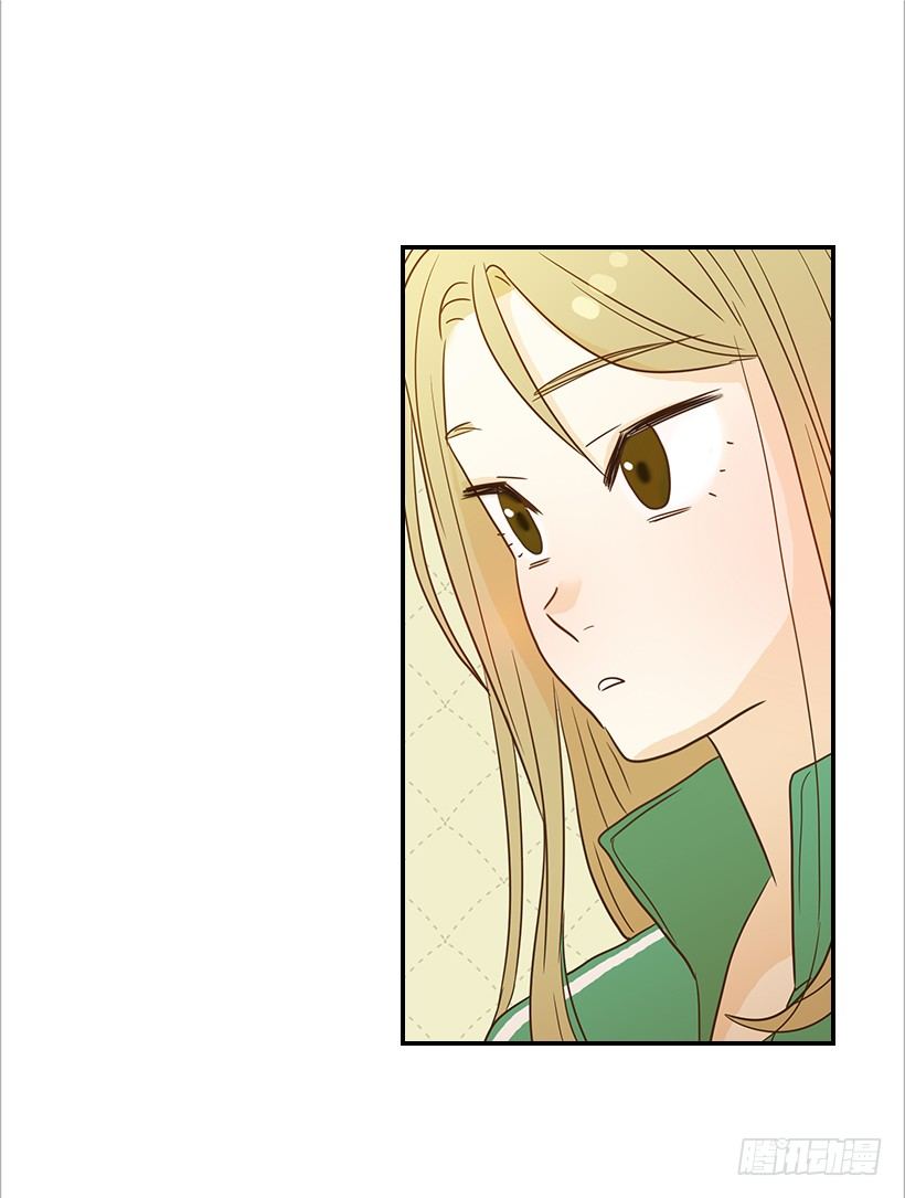 翟男的女人 - 21.不是女朋友(1/2) - 2