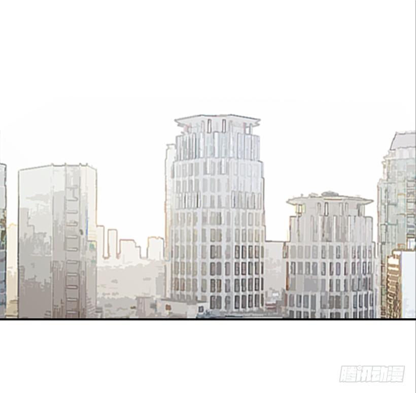 翟男的女人 - 21.不是女朋友(1/2) - 1