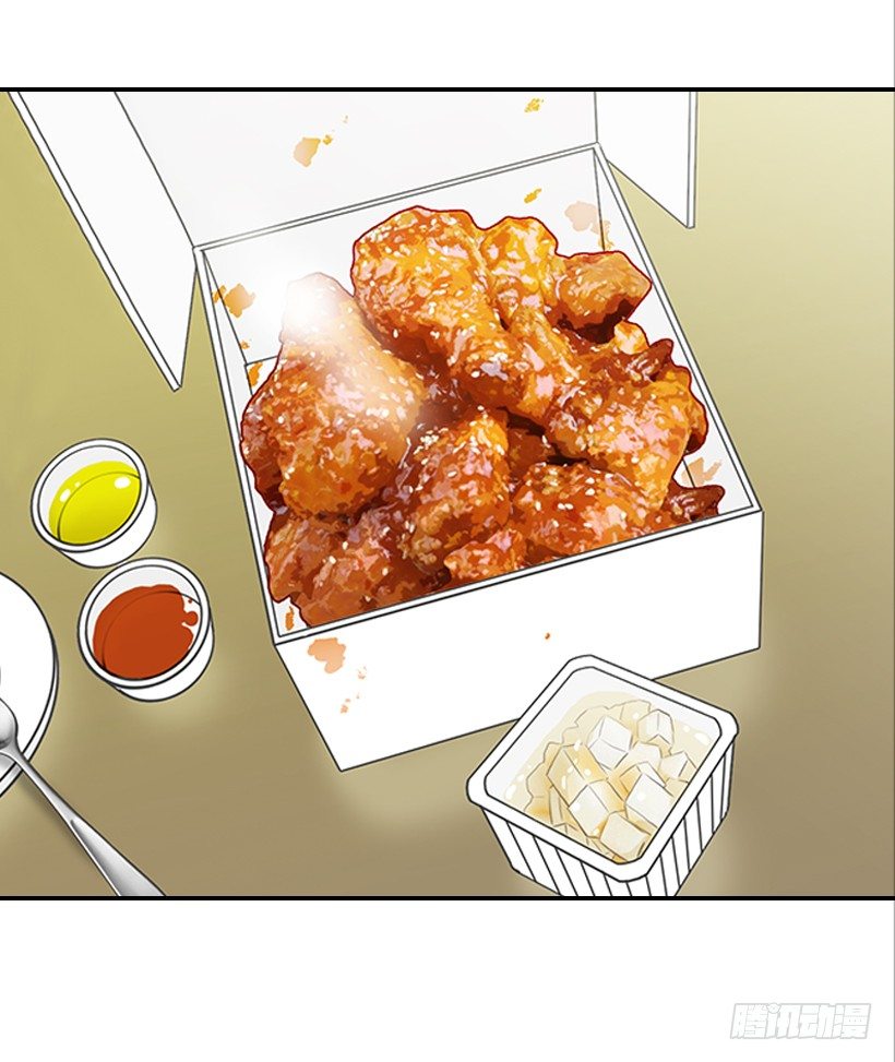 翟男的女人 - 21.不是女朋友(1/2) - 2