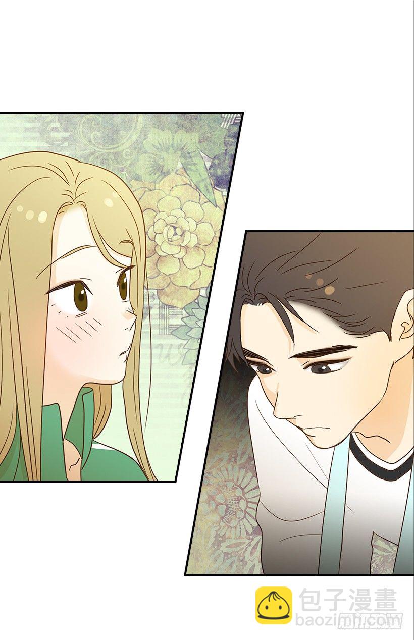 翟男的女人 - 21.不是女朋友(2/2) - 2