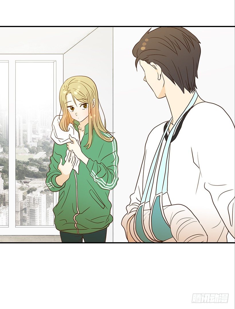 翟男的女人 - 21.不是女朋友(1/2) - 6