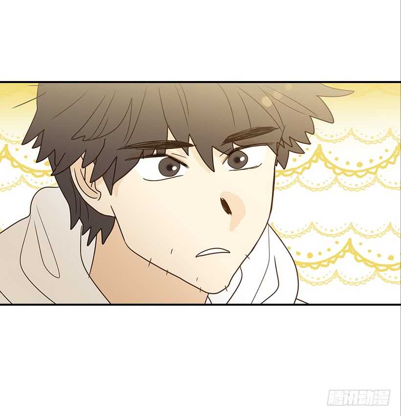 翟男的女人 - 23.難道她生氣了？(1/2) - 8