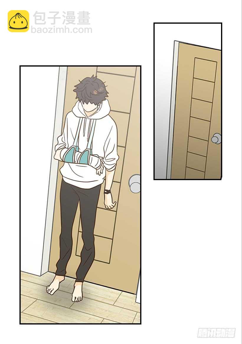 翟男的女人 - 25.讓我穿女僕裝？(1/2) - 5