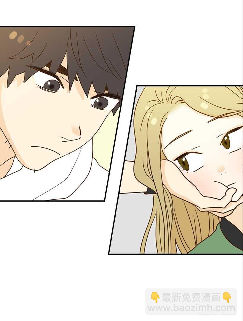 翟男的女人 - 25.讓我穿女僕裝？(1/2) - 8