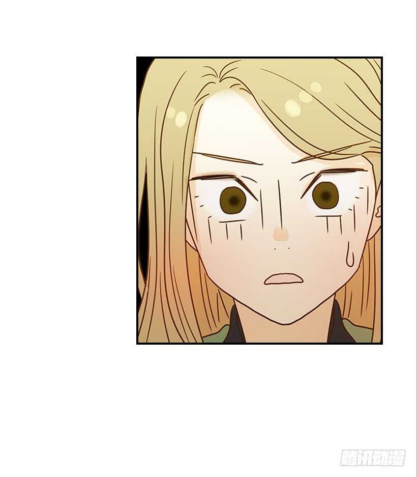 翟男的女人 - 25.讓我穿女僕裝？(1/2) - 2