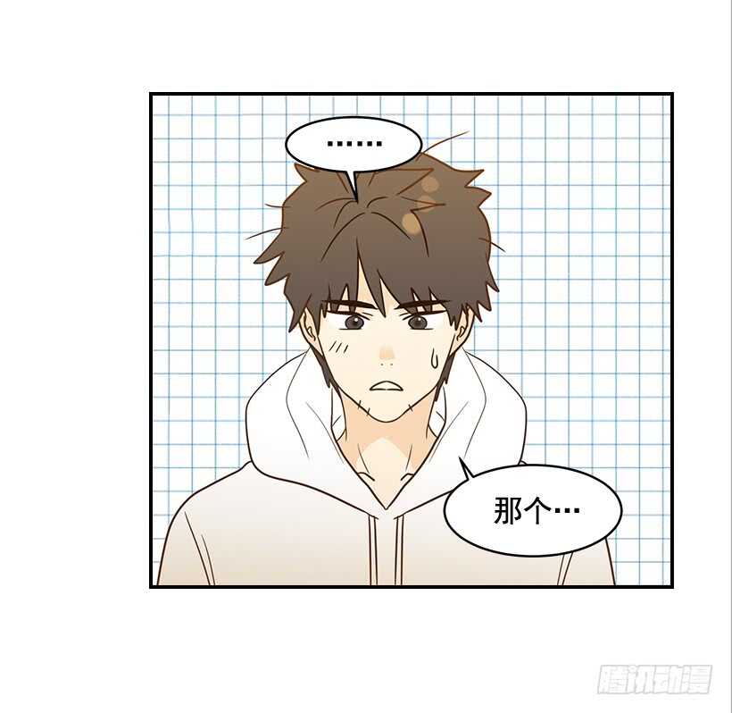 翟男的女人 - 27.我沒接吻(1/2) - 8