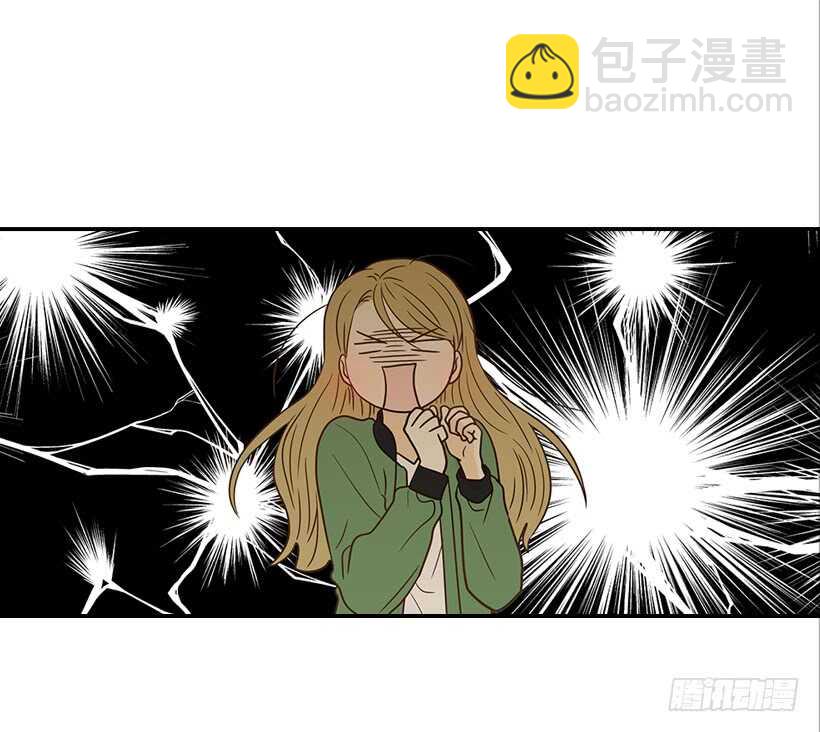 翟男的女人 - 27.我沒接吻(1/2) - 5