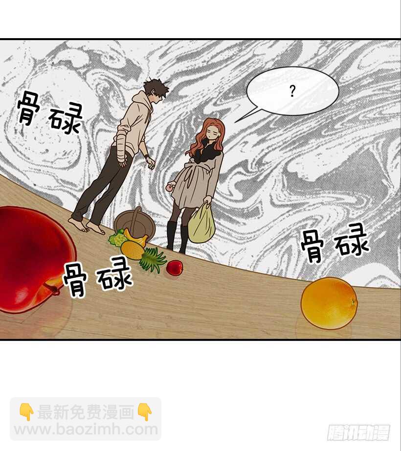 翟男的女人 - 27.我沒接吻(2/2) - 5