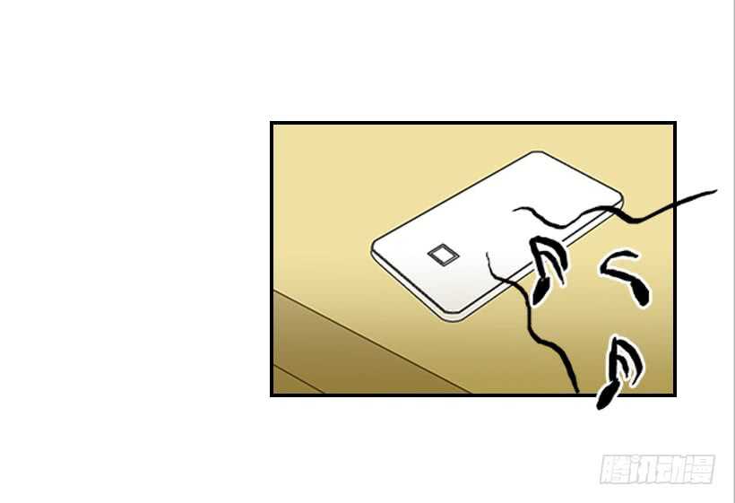 翟男的女人 - 27.我沒接吻(2/2) - 3