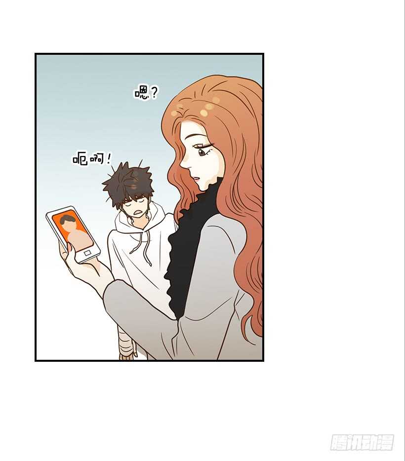 翟男的女人 - 27.我沒接吻(2/2) - 4