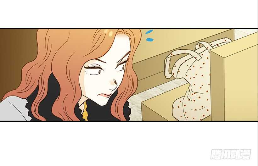 翟男的女人 - 27.我沒接吻(2/2) - 2