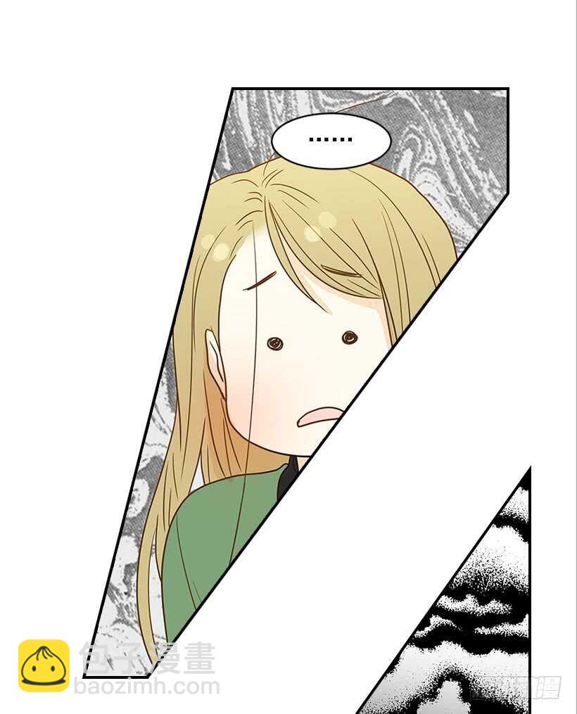 翟男的女人 - 27.我沒接吻(1/2) - 7