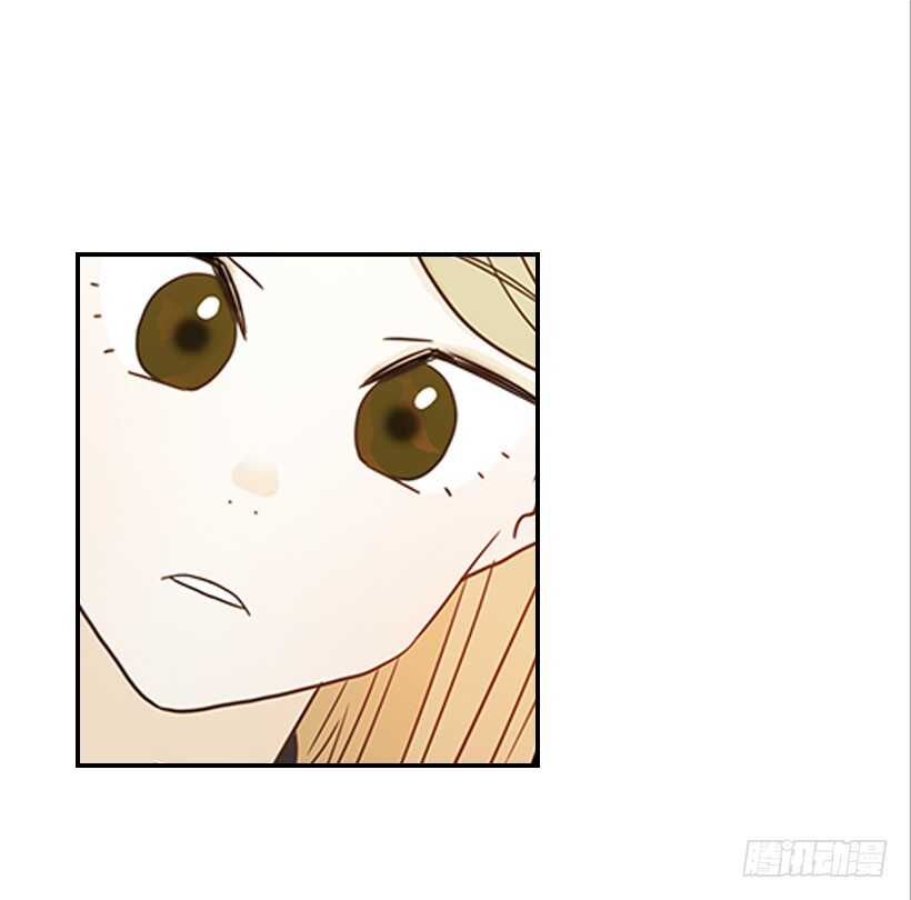 翟男的女人 - 29.約會吧(1/2) - 1