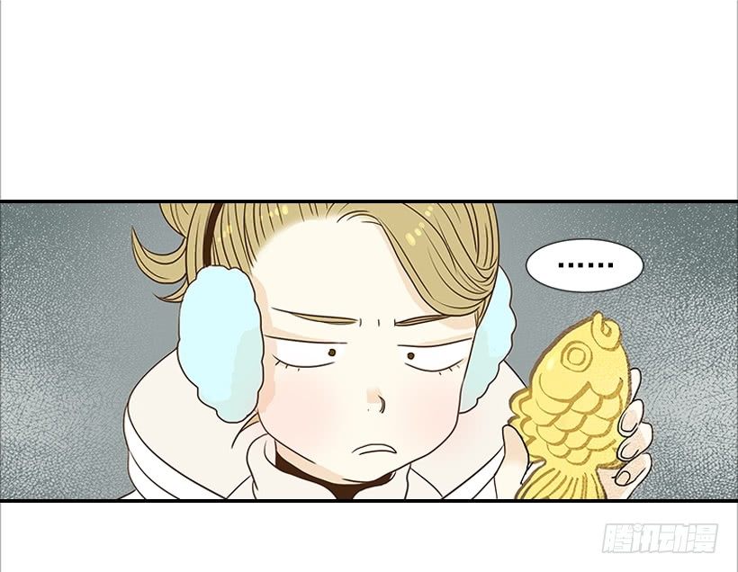 翟男的女人 - 3.我不認識她(1/2) - 5