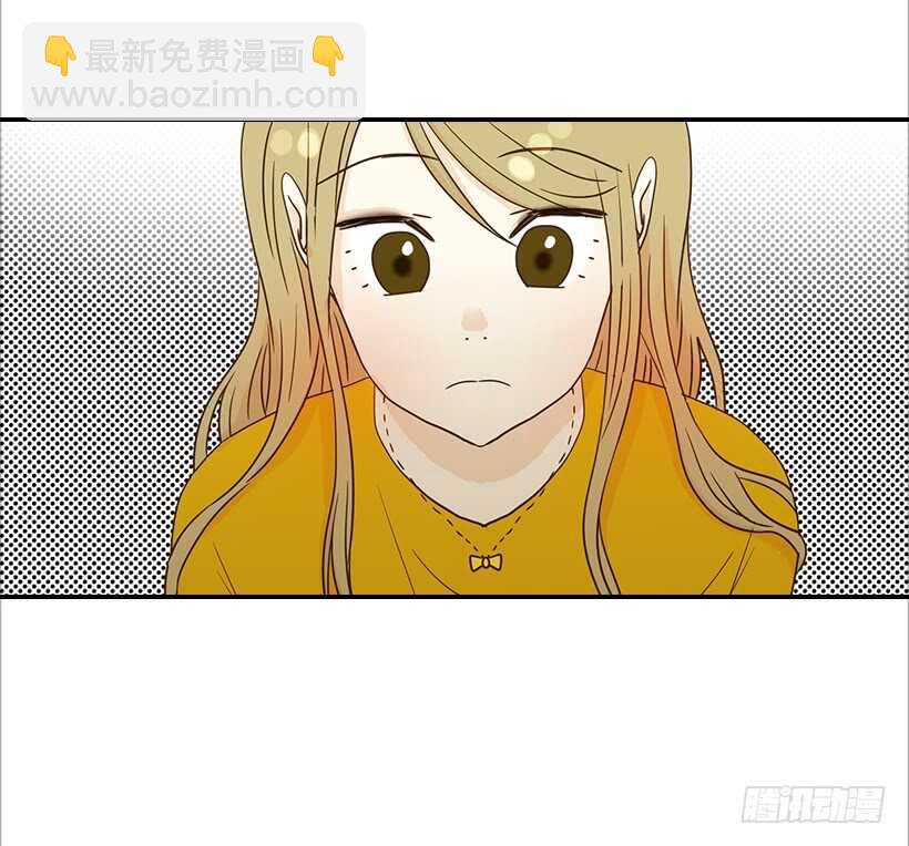 翟男的女人 - 31.我就是翟男的女人(1/2) - 5