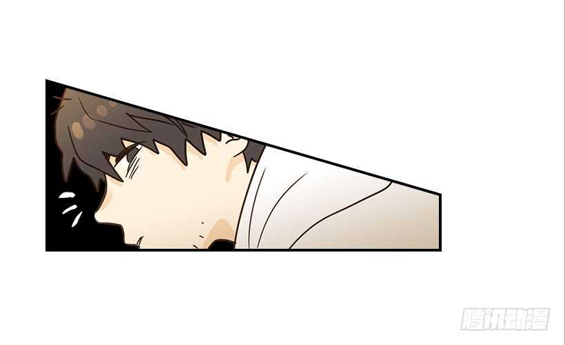 翟男的女人 - 33.董事長的提議(2/2) - 5