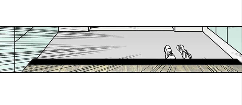 翟男的女人 - 33.董事長的提議(2/2) - 1