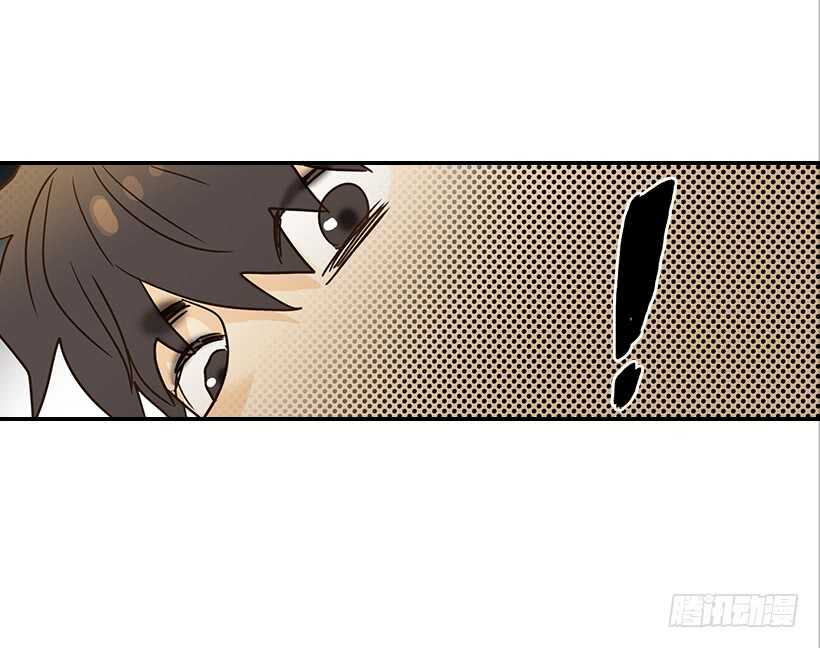 翟男的女人 - 33.董事長的提議(2/2) - 2