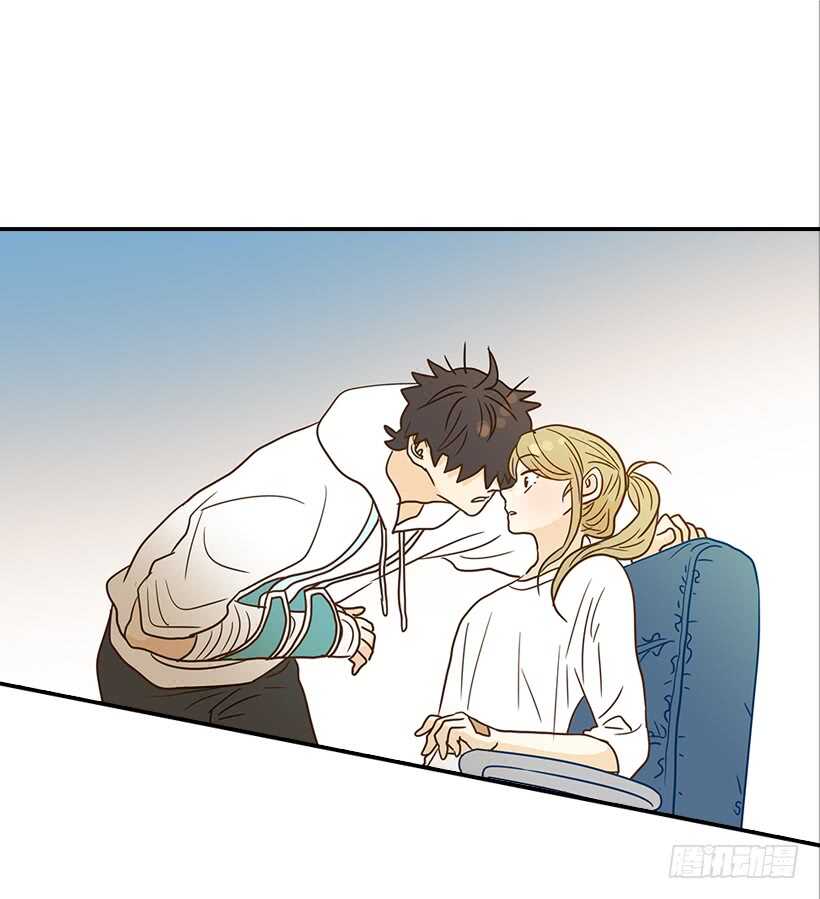 翟男的女人 - 33.董事長的提議(2/2) - 4