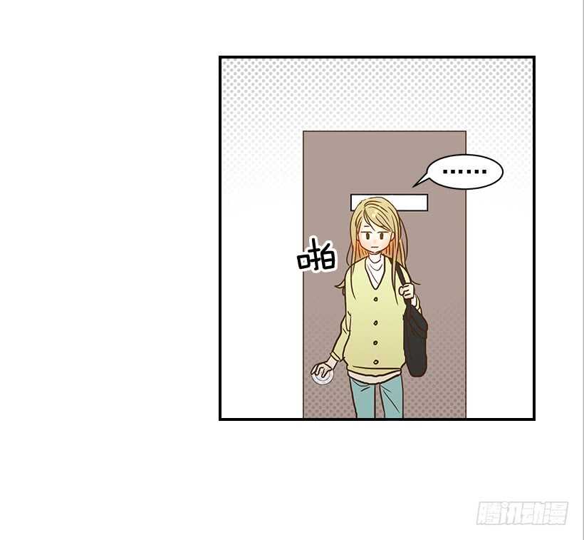 翟男的女人 - 35.終於有初吻了(1/2) - 3