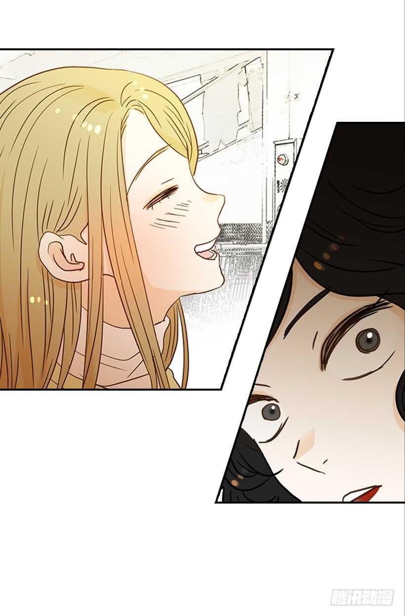 翟男的女人 - 35.終於有初吻了(2/2) - 1