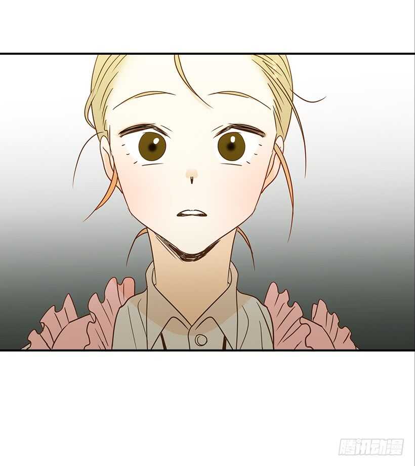 翟男的女人 - 37.想在你家裡約會(2/2) - 2