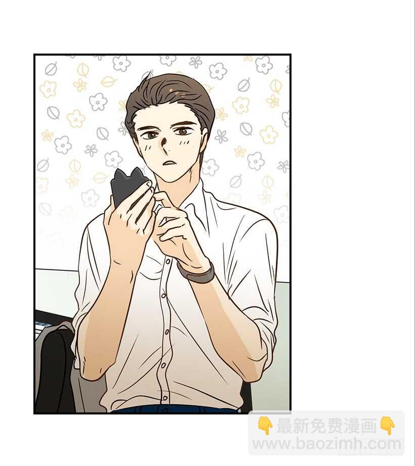 翟男的女人 - 39.爲什麼所有人都幫她(1/2) - 3