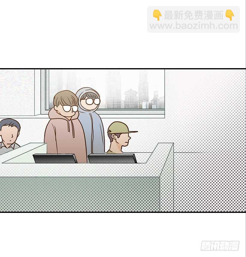 翟男的女人 - 39.爲什麼所有人都幫她(1/2) - 5