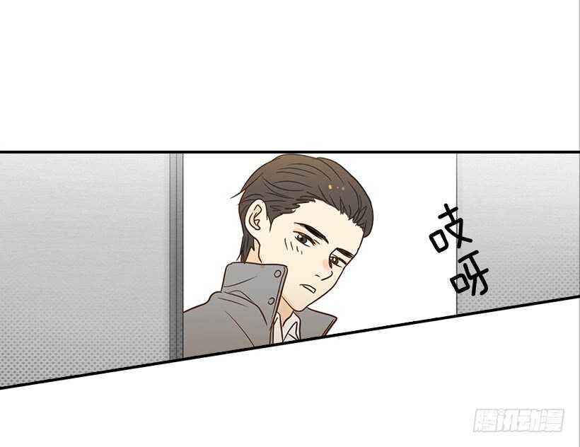 翟男的女人 - 39.爲什麼所有人都幫她(1/2) - 8