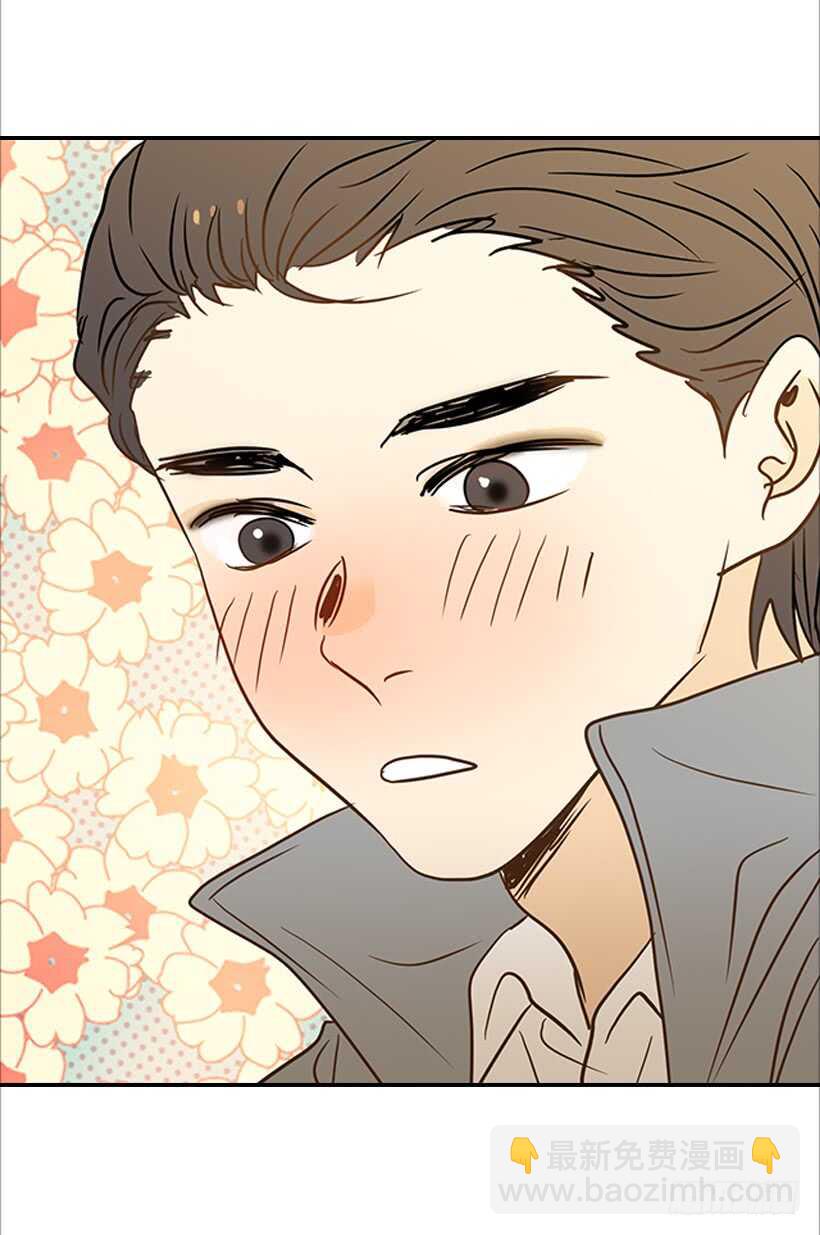 翟男的女人 - 39.爲什麼所有人都幫她(1/2) - 7