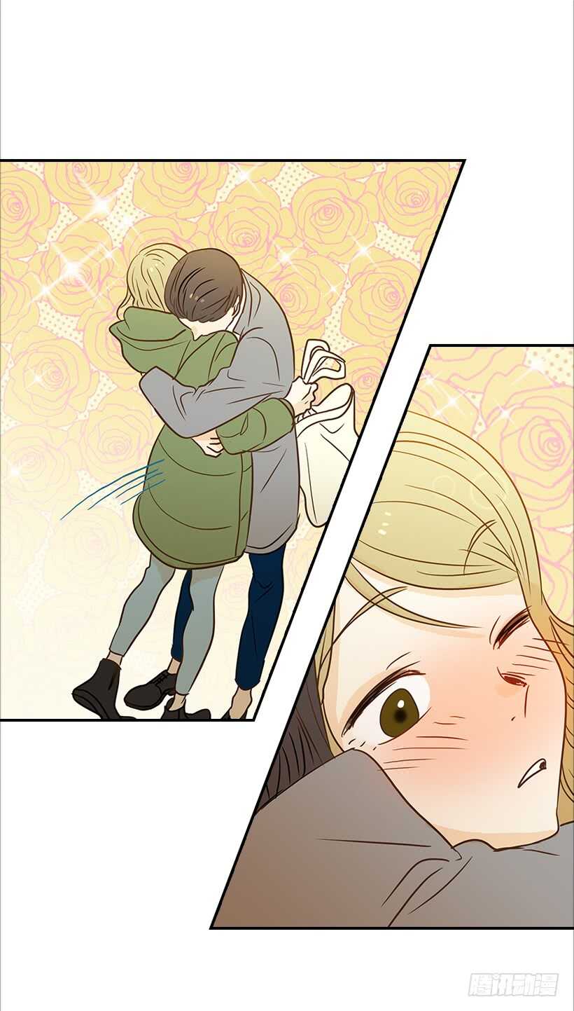 翟男的女人 - 39.爲什麼所有人都幫她(1/2) - 1