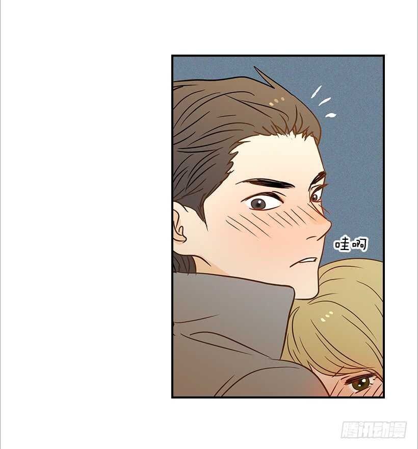 翟男的女人 - 39.爲什麼所有人都幫她(1/2) - 4