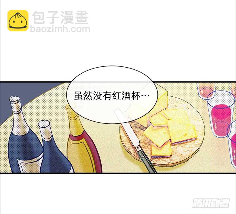 翟男的女人 - 41.比看照片更重要的事(1/2) - 8