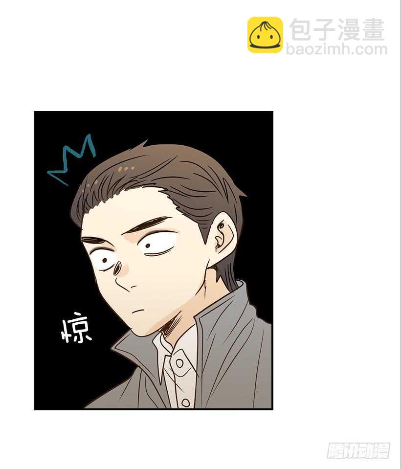 翟男的女人 - 41.比看照片更重要的事(1/2) - 7