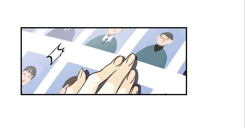 翟男的女人 - 41.比看照片更重要的事(2/2) - 4