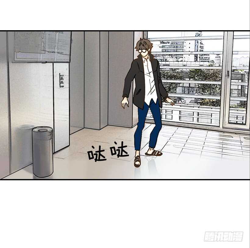 翟男的女人 - 43.獅子還是兔子(1/2) - 7