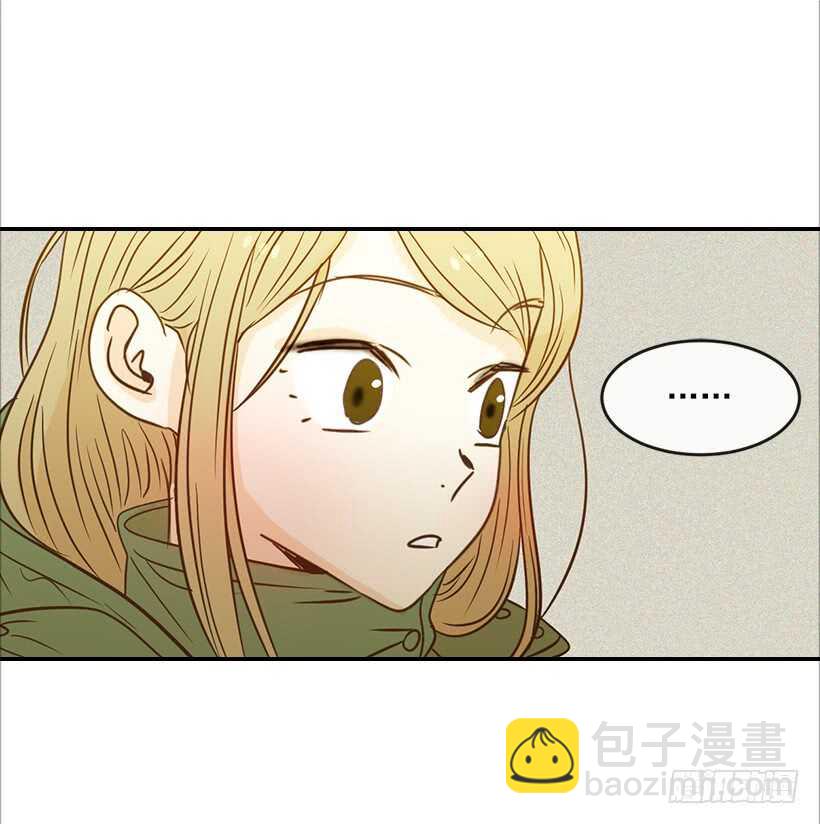 翟男的女人 - 43.獅子還是兔子(1/2) - 5