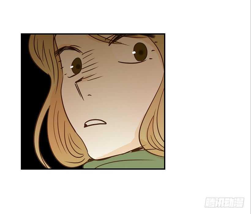 翟男的女人 - 43.獅子還是兔子(2/2) - 1