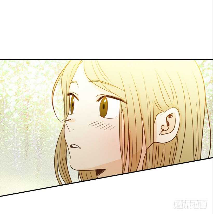 翟男的女人 - 45.我好想你(1/2) - 8