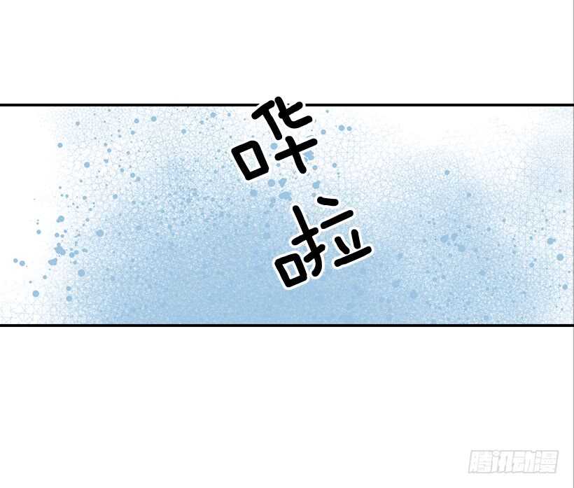 翟男的女人 - 45.我好想你(1/2) - 2