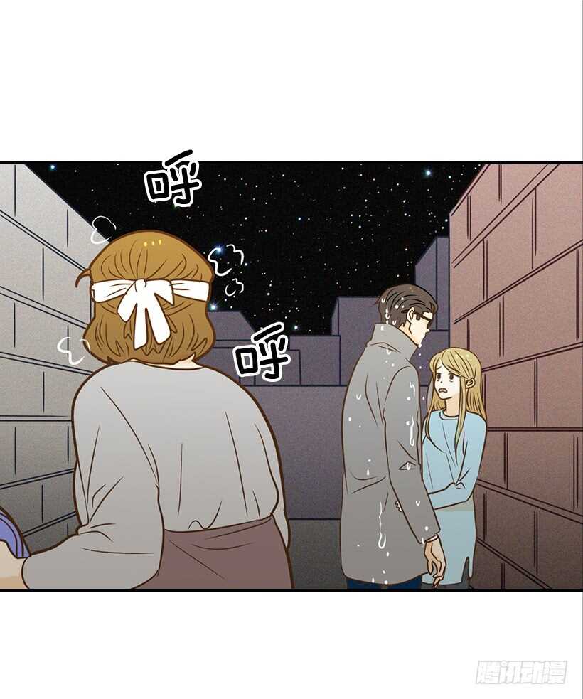 翟男的女人 - 45.我好想你(1/2) - 5