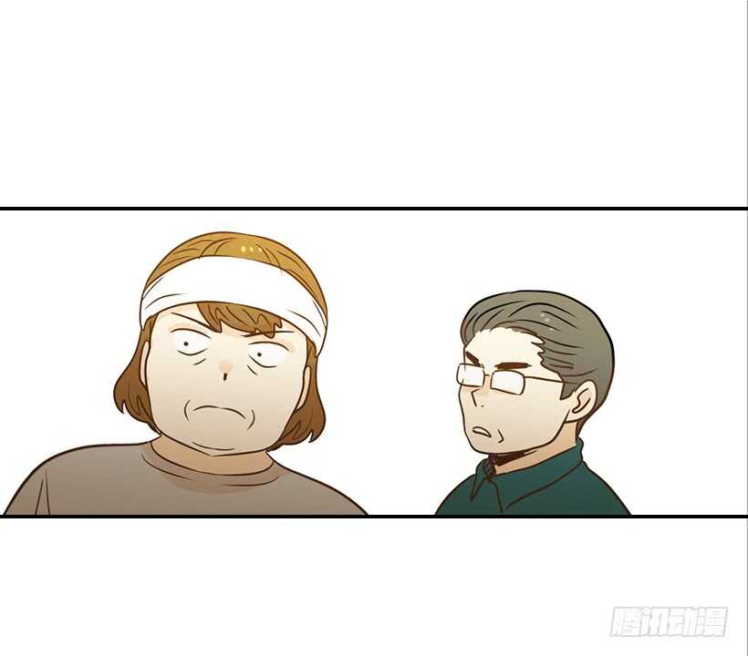 翟男的女人 - 45.我好想你(1/2) - 6