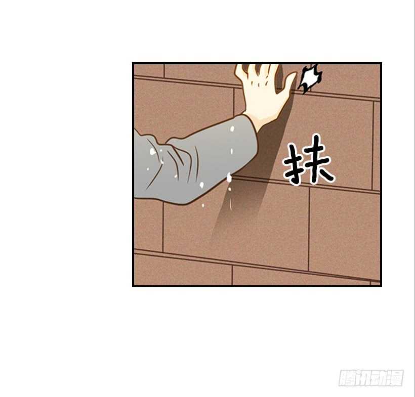 翟男的女人 - 45.我好想你(2/2) - 1