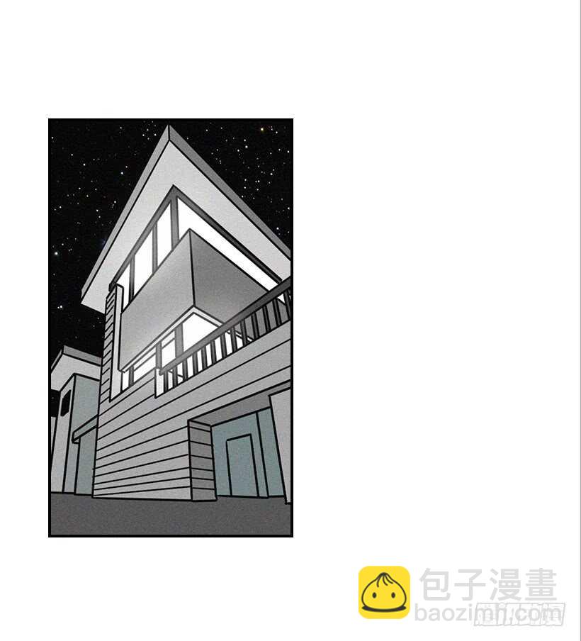 翟男的女人 - 47.登門造訪 - 7