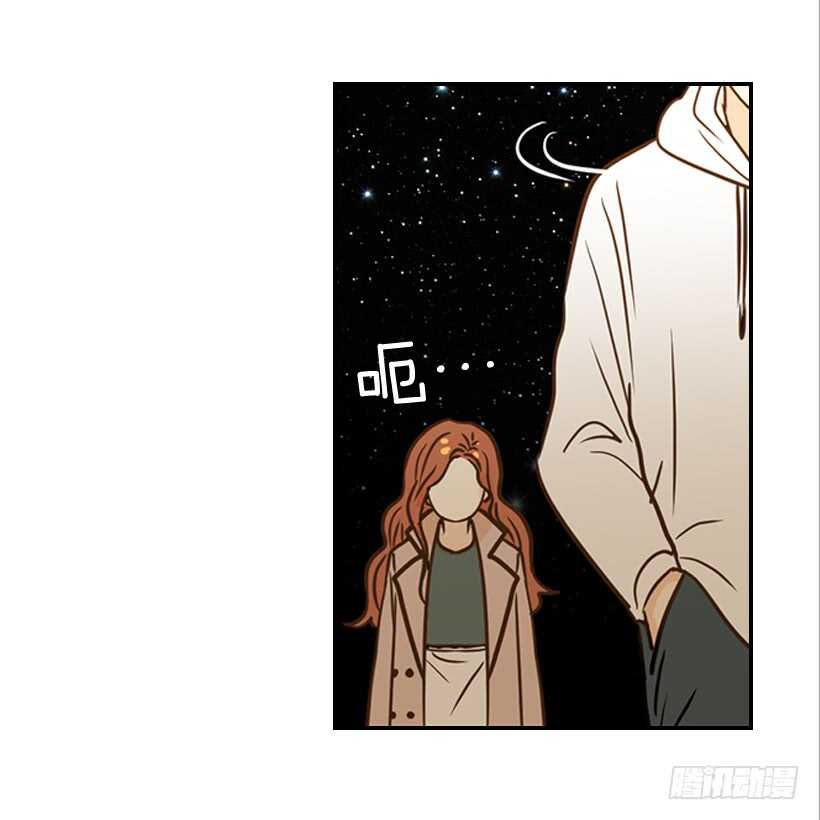 翟男的女人 - 47.登門造訪 - 4