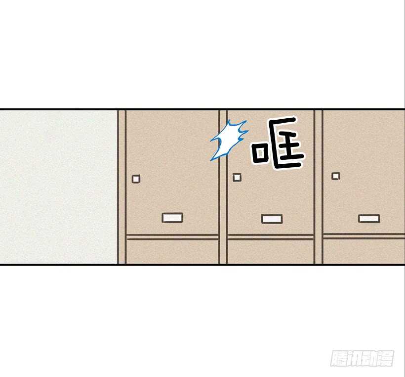 翟男的女人 - 49.翟女婿和寶貝兒媳 - 6